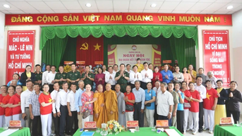 រួបរួមជាតិទាំងមូល ដើម្បីកសាងមាតុភូមិដ៏សម្បូរបែប និងស្រស់ស្អាត