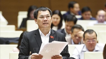 បំពេញក្របខ័ណ្ឌច្បាប់សម្រាប់មូលនិធិវិនិយោគអភិវឌ្ឍន៍ឧស្សាហកម្មសន្តិសុខ