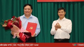 លោក Pham Thanh Ngai ត្រូវបានជ្រើសរើសជាលេខារងគណៈកម្មាធិការបក្សខេត្ត Dong Thap។