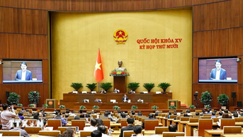 កិច្ចប្រជុំរដ្ឋសភា៖ ធ្វើឱ្យល្អឥតខ្ចោះនូវក្របខ័ណ្ឌច្បាប់សម្រាប់មូលនិធិវិនិយោគអភិវឌ្ឍន៍ឧស្សាហកម្មសន្តិសុខ