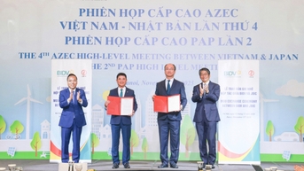 BIDV និង JBIC បានចុះហត្ថលេខាលើកិច្ចព្រមព្រៀងសហប្រតិបត្តិការលើហិរញ្ញវត្ថុបៃតង