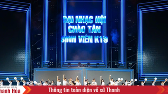 សាកលវិទ្យាល័យ Phenikaa រៀបចំ Sync City Music Festival ដើម្បីស្វាគមន៍និស្សិតថ្មីនៃ K19