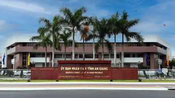 ផ្ទេរ​ទៅ​គណៈ​កម្មាធិការ​ទទួល​ប្រជាពលរដ្ឋ​ខេត្ត​អានយ៉ាង (ទីស្នាក់ការ​ទី​២)