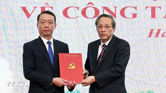 លោក Phan Thien Dinh ត្រូវបានផ្ទេរ និងតែងតាំងឱ្យកាន់តំណែងជាលេខារងគណៈកម្មាធិការបក្សខេត្ត Ha Tinh។