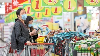 Thời đại “mua cũ ăn ngon”: Chuyển động thú vị của kinh tế Trung Quốc