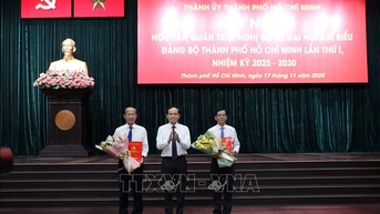 យន្តការអំណោយផលជាច្រើនដើម្បីអនុវត្តសេចក្តីសម្រេចចិត្តនៃមហាសន្និបាតបក្សទីក្រុងហូជីមិញ