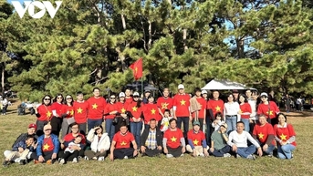 ទិវាគ្រួសារអាស៊ានឆ្នាំ 2025 នៅទីក្រុងតូក្យូ - ការពង្រឹងសាមគ្គីភាព បណ្តុះស្នេហា