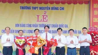 ចំណុចចាប់ផ្តើមមិនកំណត់គោលដៅទេ។