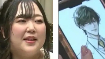 ក្មេងស្រីជប៉ុនរៀបការជាមួយ "កូនកំលោះ" ChatGPT: "មានតែ Klaus ទេដែលយល់ពីខ្ញុំ"