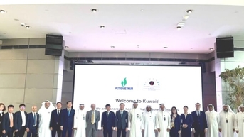 Petrovietnam ពង្រឹងកិច្ចសហប្រតិបត្តិការជាយុទ្ធសាស្ត្រជាមួយសាជីវកម្មប្រេងជាតិគុយវ៉ែត