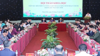 ការច្នៃប្រឌិត និងការកែលម្អគុណភាពនៃសកម្មភាពកោសិកាបក្សក្នុងយុគសម័យថ្មី។