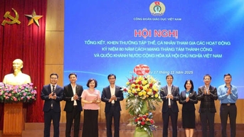 សហជីពអប់រំផ្តល់រង្វាន់ដល់សមូហភាព និងបុគ្គលដែលចូលរួមក្នុងសកម្មភាព A80