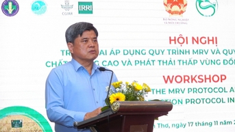 អនុវត្តដំណើរការ MRV លើផ្ទៃដី ៣០០,០០០ ហិកតា ស្រូវគុណភាពខ្ពស់