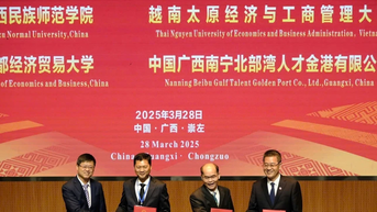 Trường ĐH Kinh tế và QTKD đổi mới đào tạo, gắn kết thực tiễn, hướng tới hội nhập