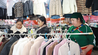 ពិព័រណ៍​ពាណិជ្ជកម្ម​ឃុំ​មេវ​វ៉ាក ឆ្នាំ​២០២៥