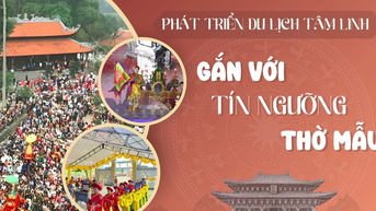 ការអភិវឌ្ឍទេសចរណ៍ខាងវិញ្ញាណដែលទាក់ទងនឹងការថ្វាយបង្គំព្រះមាតា