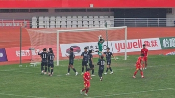 U22 Việt Nam thua U22 Hàn Quốc tại Panda Cup 2025