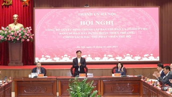 លេខាបក្សទីក្រុងហាណូយ លោក Nguyen Duy Ngoc ទទួលភារកិច្ចថ្មី។