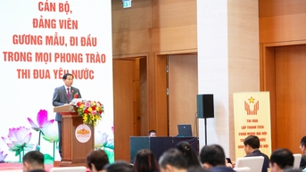 នាយកដ្ឋានញត្តិ និងត្រួតពិនិត្យ ការិយាល័យរដ្ឋសភា៖ នវានុវត្តន៍ក្នុងការគិតក្នុងការអនុវត្តមុខងារសាធារណៈ ការបំពេញតម្រូវការក្នុងស្ថានភាពថ្មី