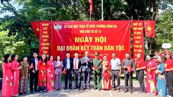 ទិវាឯកភាពជាតិដ៏រំភើបនៅវួដ Dong Da