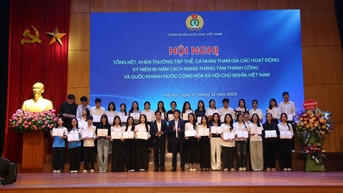 សហភាពផ្តល់រង្វាន់ដល់សមូហភាព និងបុគ្គលដែលចូលរួមក្នុងសកម្មភាព A80 ។