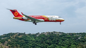 Vietjet bay lại Côn Đảo