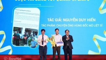 អ្នកនិពន្ធ Nguyen Duy Hien នៃ Dong Nai ទទួលបានជ័យលាភីលេខ ១ ក្នុងកម្មវិធីប្រលងសរសេរ "ចិត្តល្អនៅជុំវិញយើង"