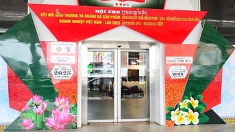 ពិព័រណ៍វៀតណាម-ឡាវឆ្នាំ 2025 ជិតនឹងប្រព្រឹត្តទៅ ដោយទាក់ទាញស្តង់ចំនួន 150 មកពីប្រទេសទាំងពីរ