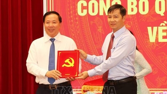 Đồng chí Nguyễn Văn Út giữ chức Phó Bí thư Tỉnh ủy, Chủ tịch UBND tỉnh Đồng Nai