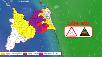 ការកើនឡើងហានិភ័យនៃទឹកជំនន់ភ្លាមៗ និងការរអិលបាក់ដី