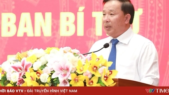 លោក Nguyen Van Ut ត្រូវបានតែងតាំងជាប្រធានខេត្ត Dong Nai។