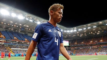 'HLV trực tuyến' Honda cho biết Nhật Bản có tiềm năng vô địch World Cup 2026