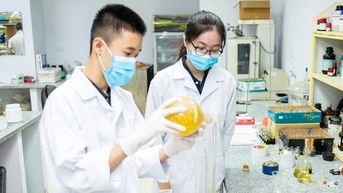 បណ្ឌិត្យសភាវិទ្យាសាស្ត្រ និងយុទ្ធសាស្ត្រយុទ្ធសាស្ត្រ មានមុខងារបណ្តុះបណ្តាលចៅហ្វាយនាយ និងវេជ្ជបណ្ឌិតផ្នែកវិទ្យាសាស្ត្រ និងបច្ចេកវិទ្យា។