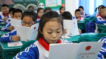 Trung Quốc giảm căng thẳng học tập cho học sinh