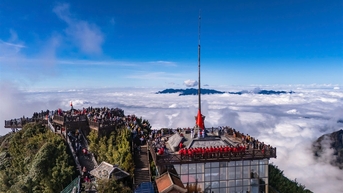 ឡៅ កៃ៖ ការផ្សព្វផ្សាយសំបុត្ររថយន្តខ្សែកាប Fansipan តម្លៃ 250 ពាន់ដុង