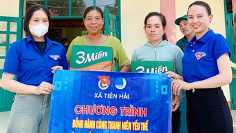 គាំទ្រយុវជនដែលជួបការលំបាក