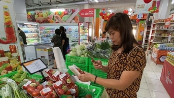 តាមដានប្រភពដើមនៃទំនិញ៖ ជាខែលការពារទីផ្សារ