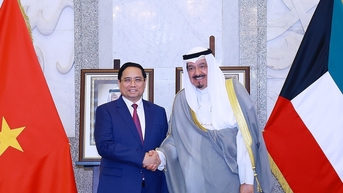 សេចក្តីថ្លែងការណ៍រួមស្តីពីការបង្កើតភាពជាដៃគូយុទ្ធសាស្ត្រវៀតណាម-គុយវ៉ែត