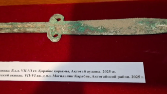 Phát hiện ngôi mộ cổ kỳ lạ của chiến binh Saka tại Kazakhstan