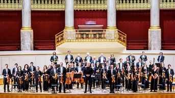 Dàn nhạc Thính phòng Vienna và các nghệ sĩ nổi tiếng từ Áo sẽ biểu diễn tại Việt Nam