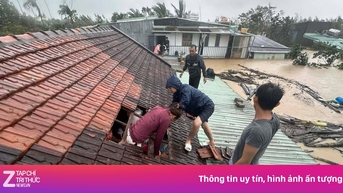 របៀបមើលការផ្សាយបន្តផ្ទាល់ព្យុះ និងសង្គ្រោះទឹកជំនន់