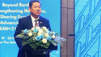 សន្និសីទ​សាកល​វិទ្យាធិការ​អាស៊ាន+៣ ពិភាក្សា​អំពី​ដំណោះ​ស្រាយ​សម្រាប់​ការ​អភិវឌ្ឍ​ឧត្តម​សិក្សា