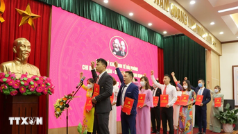 Sắp xếp tổ chức đảng trong tập đoàn kinh tế, tổng công ty, ngân hàng thương mại