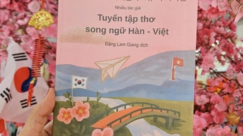 ស្ពានកំណាព្យពង្រីកការផ្លាស់ប្តូរវប្បធម៌វៀតណាម-កូរ៉េ