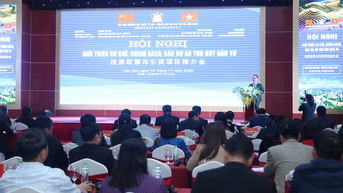 Giới thiệu cơ chế, chính sách, các dự án thu hút đầu tư