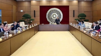 សំណើដើម្បីបញ្ជាក់ និងវាយតម្លៃផលប៉ះពាល់នៃការទទួលបានដី