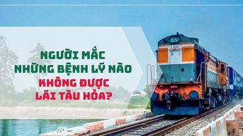 អ្នកដែលមានលក្ខខណ្ឌជំងឺអ្វីខ្លះ មិនត្រូវបានអនុញ្ញាតឱ្យបើករថភ្លើង?