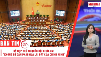 [វីដេអូ] ព័ត៌មាន២៤ម៉ោង ថ្ងៃទី១៩ ខែវិច្ឆិកា ឆ្នាំ២០២៥៖ សម័យប្រជុំលើកទី១០ នៃរដ្ឋសភា នីតិកាលទី១៥៖ «កុំឲ្យប្រជាពលរដ្ឋទិញដីខ្លួនឯងវិញ»