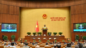 សេចក្តីប្រកាសព័ត៌មាន លេខ២៤ សម័យប្រជុំលើកទី១០ រដ្ឋសភា នីតិកាលទី១៥