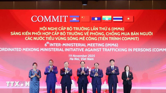 កិច្ចសហប្រតិបត្តិការគ្រប់ជ្រុងជ្រោយលើការទប់ស្កាត់ និងប្រយុទ្ធប្រឆាំងការជួញដូរមនុស្សក្នុងអនុតំបន់មេគង្គ